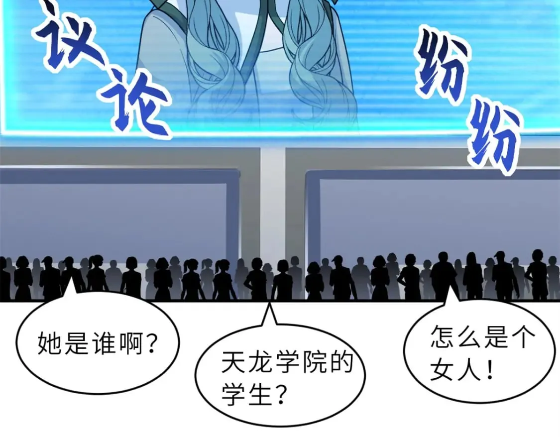 132 评分 第25页
