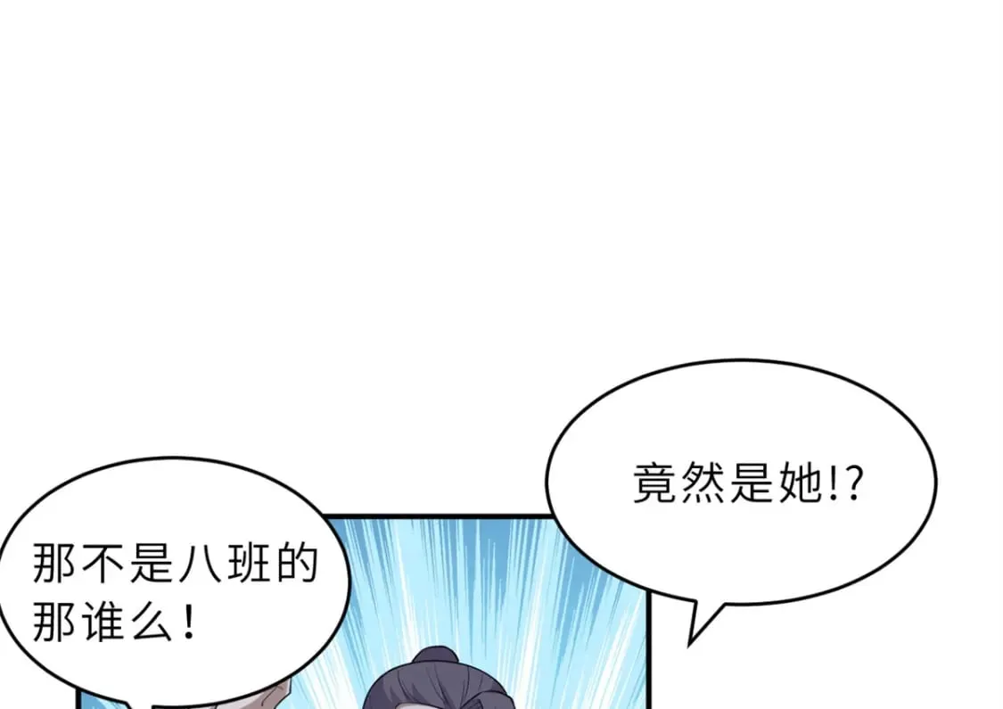 132 评分 第26页