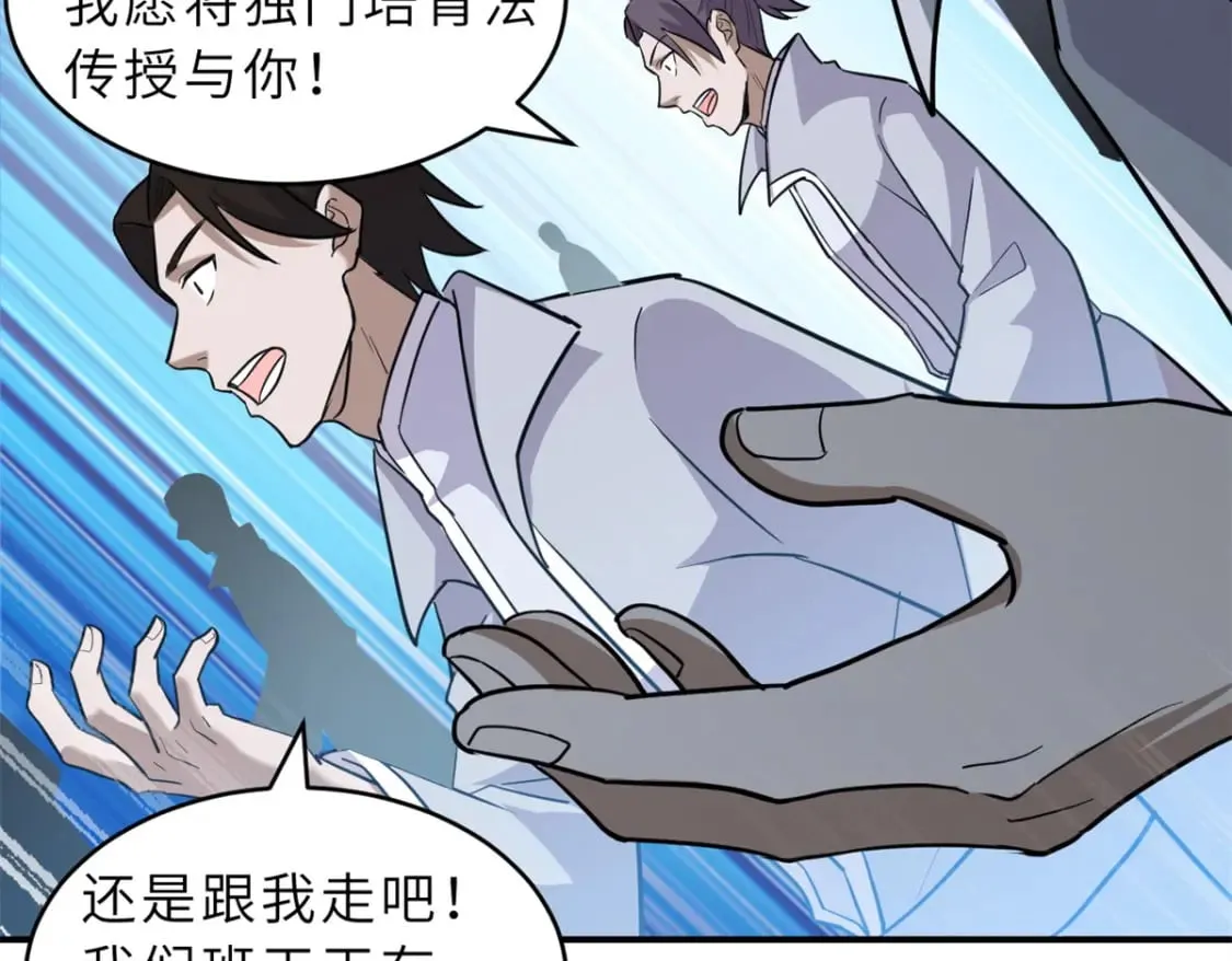 132 评分 第32页