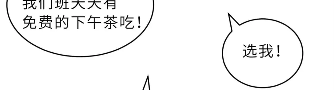132 评分 第33页