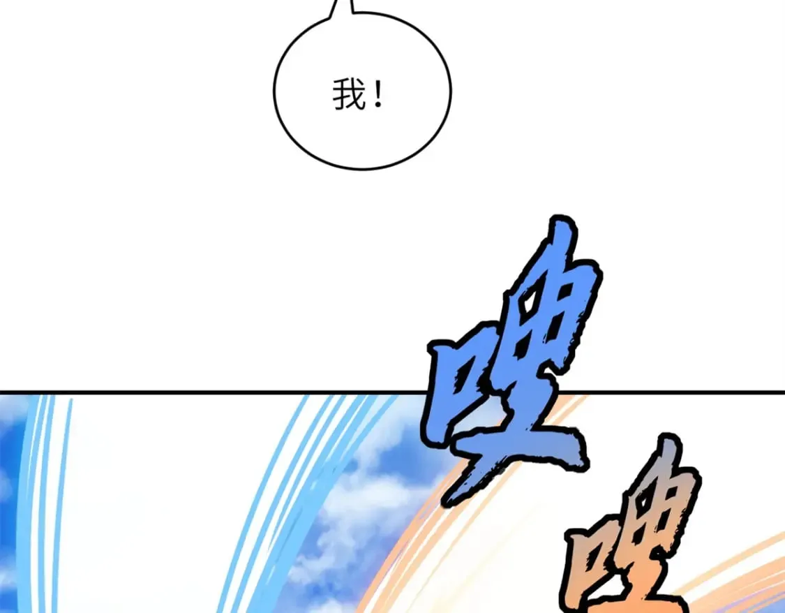 132 评分 第34页