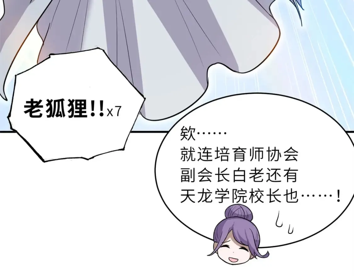 132 评分 第40页