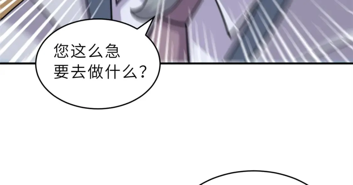 132 评分 第43页