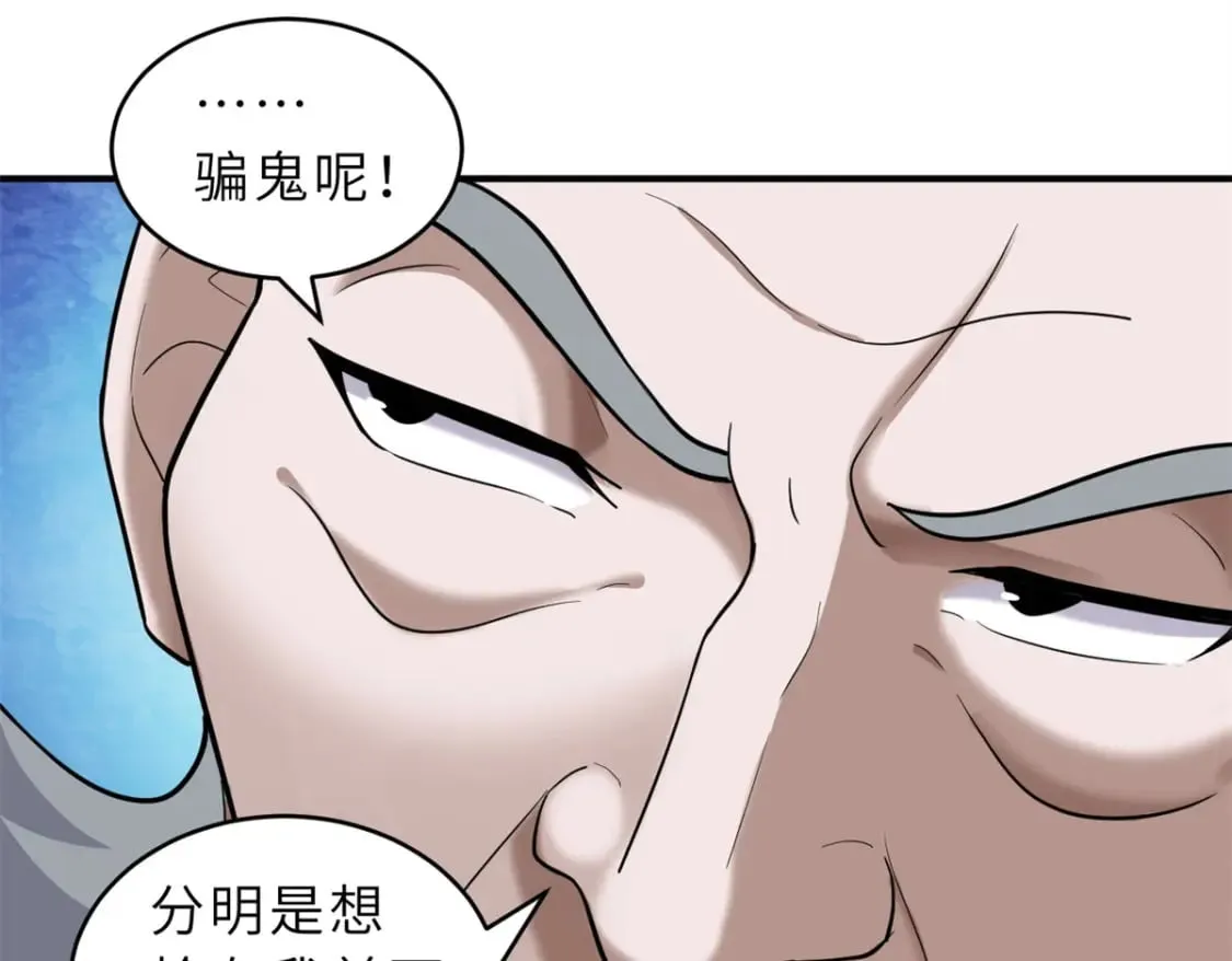 132 评分 第47页