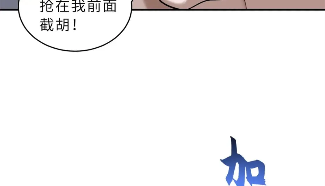 132 评分 第48页