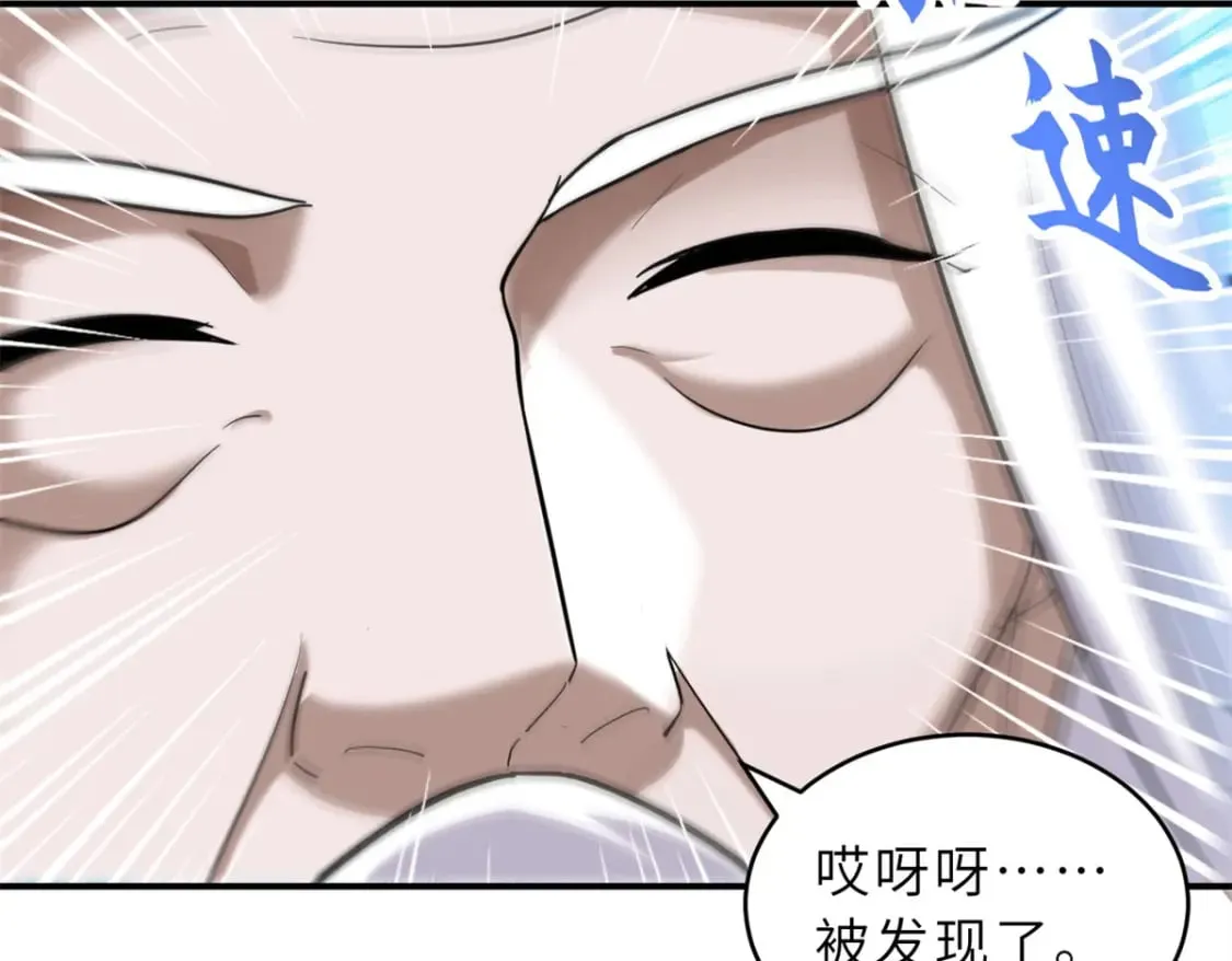132 评分 第49页