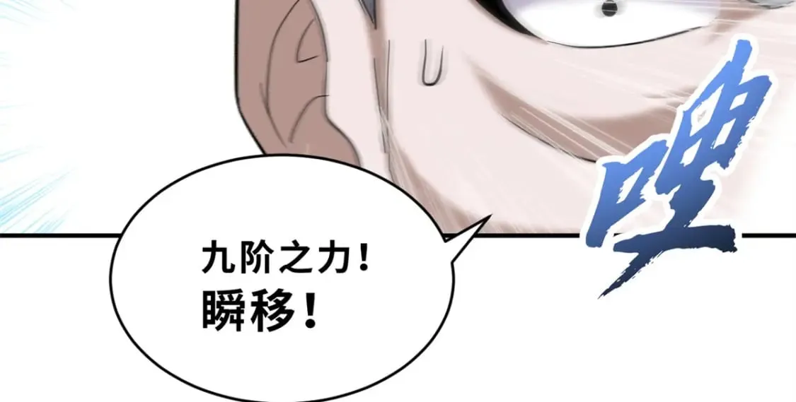 132 评分 第51页