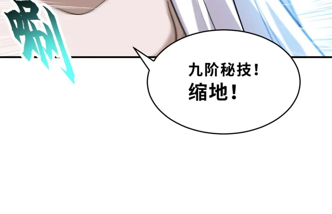 132 评分 第53页