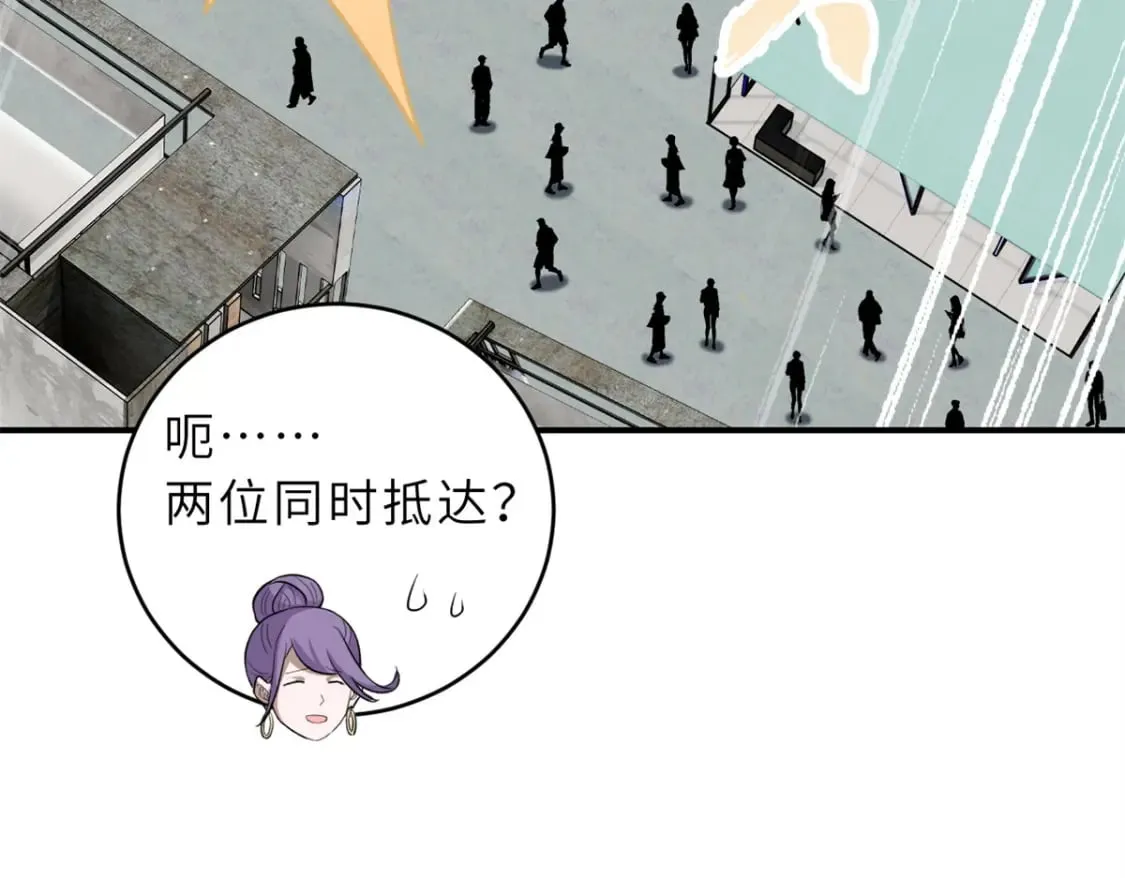 132 评分 第57页