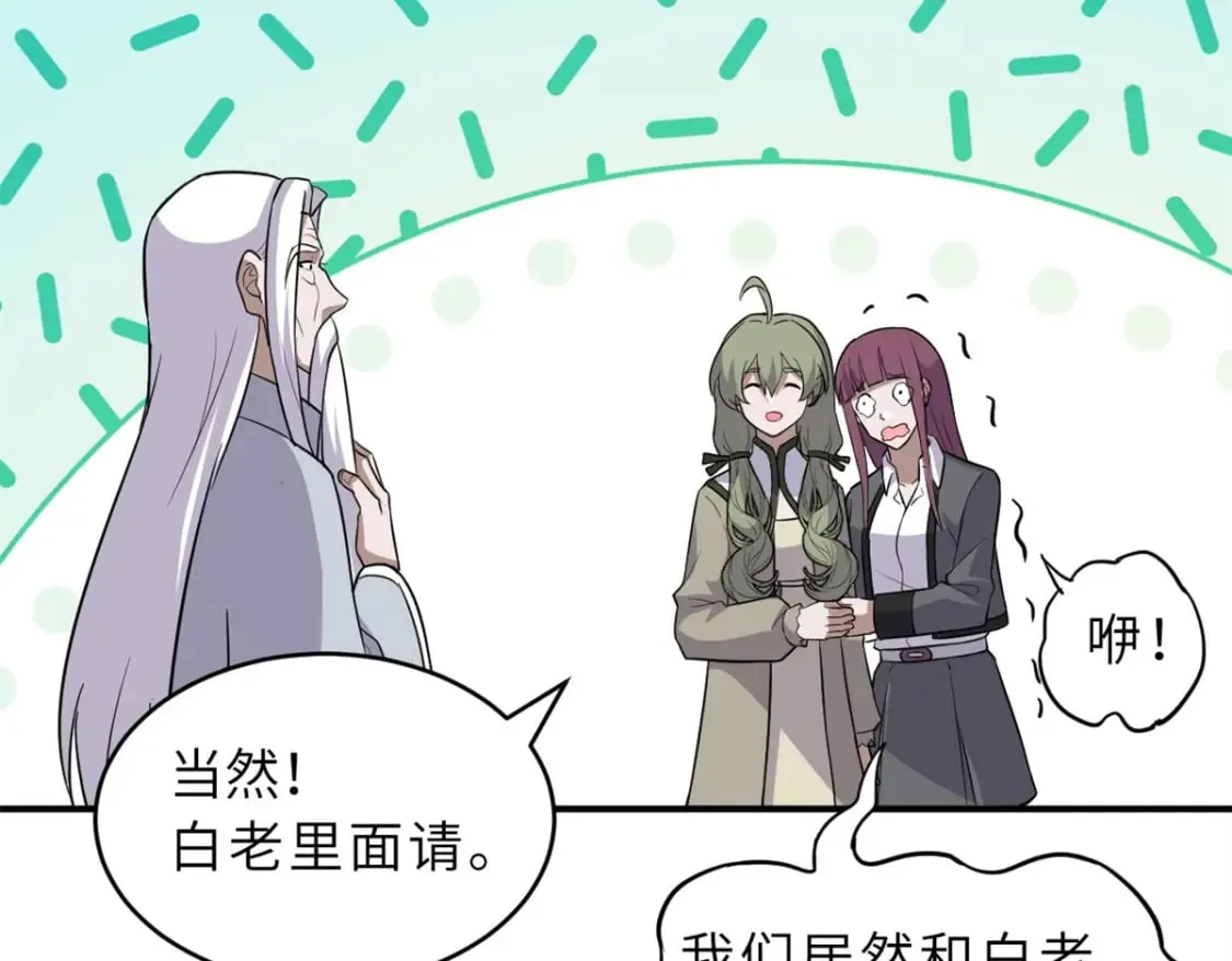 132 评分 第62页