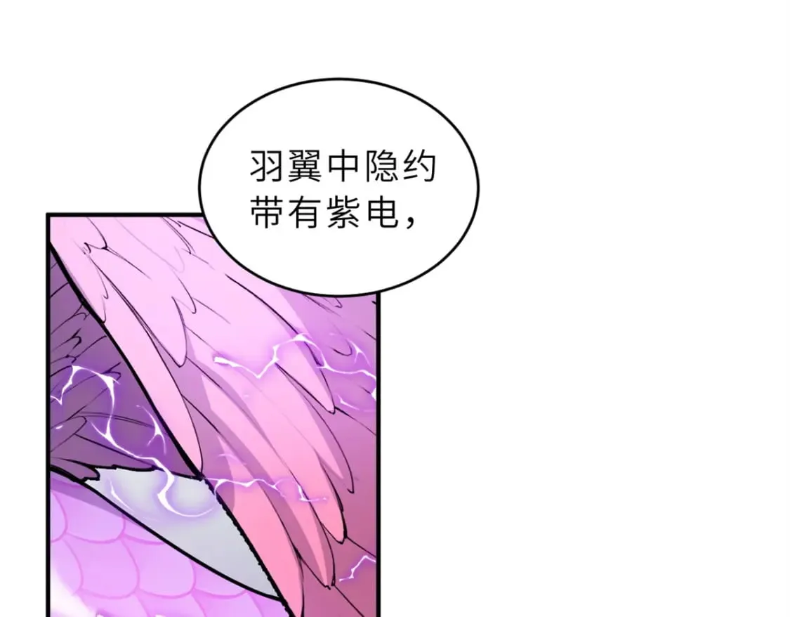 132 评分 第69页