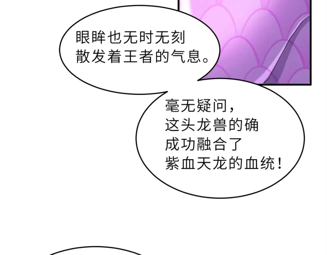 132 评分 第71页