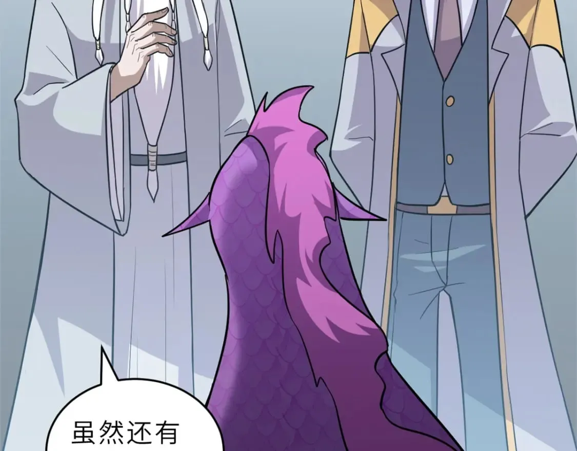 132 评分 第74页