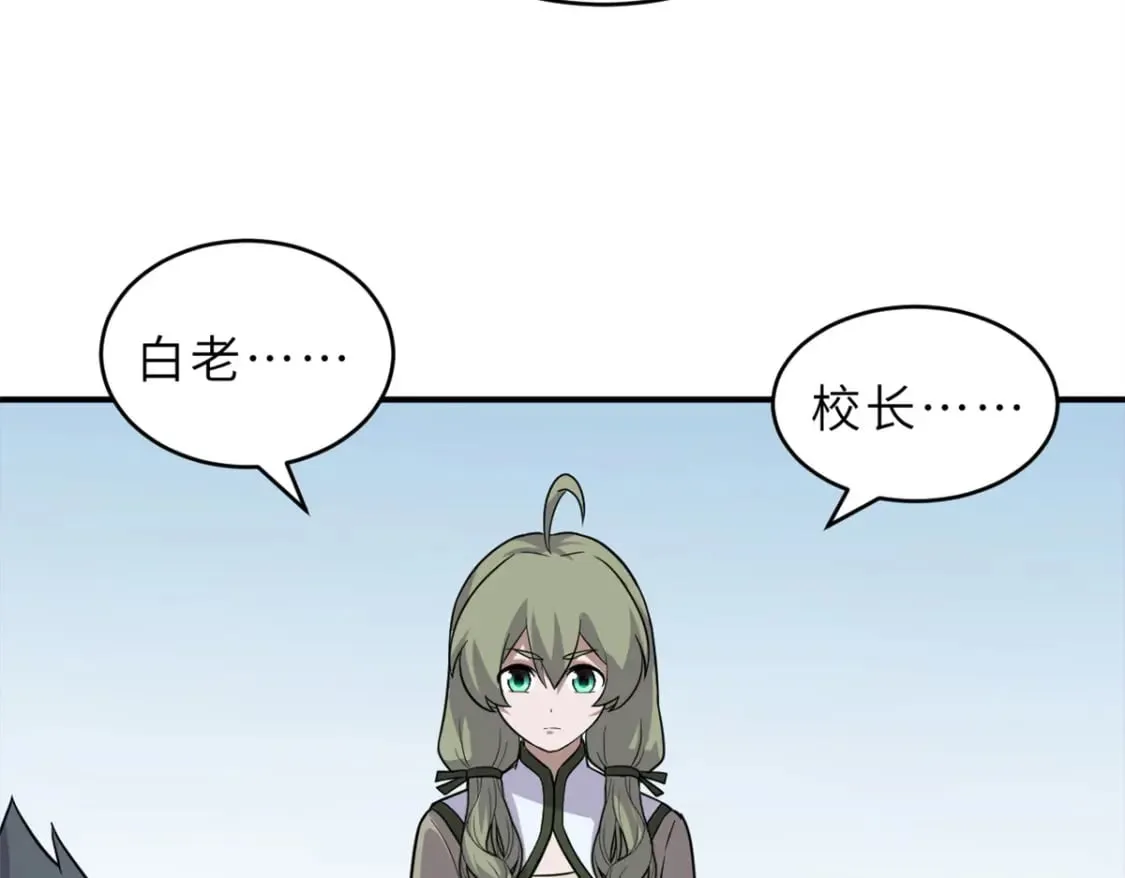 132 评分 第87页