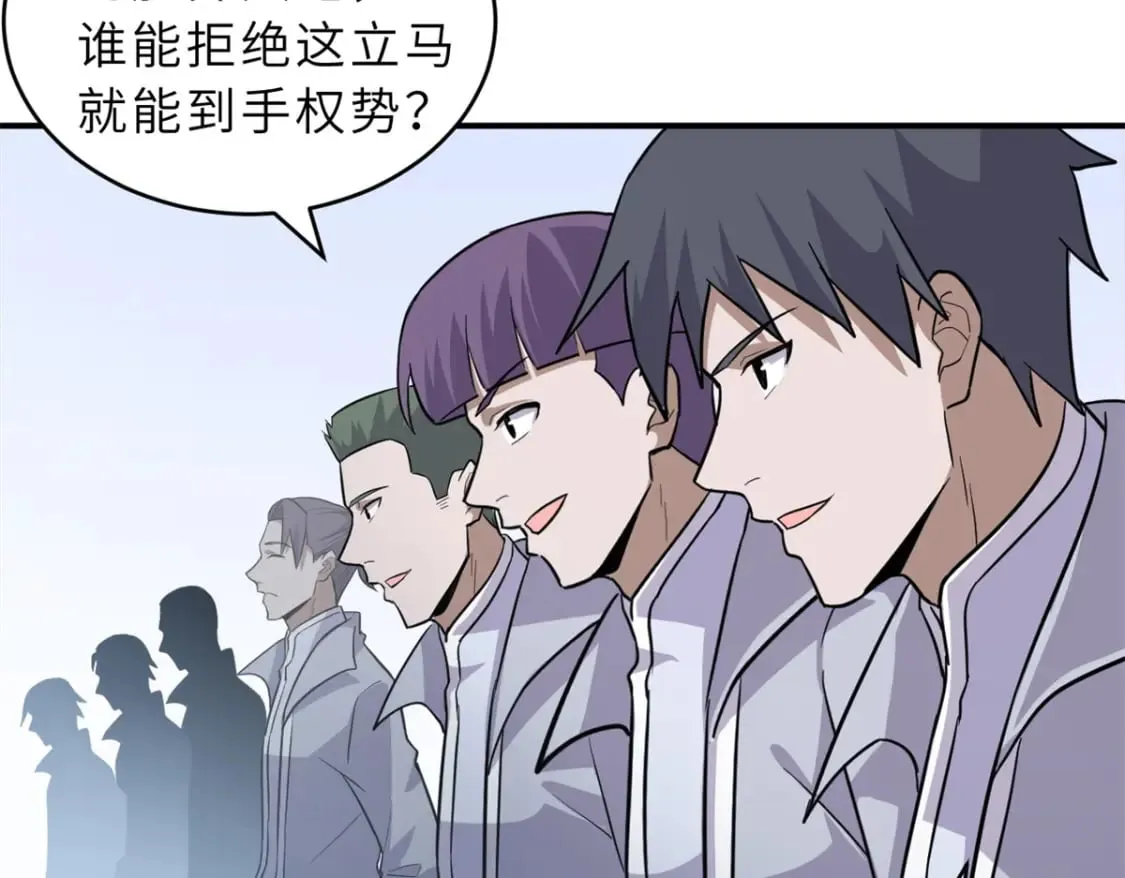 132 评分 第93页