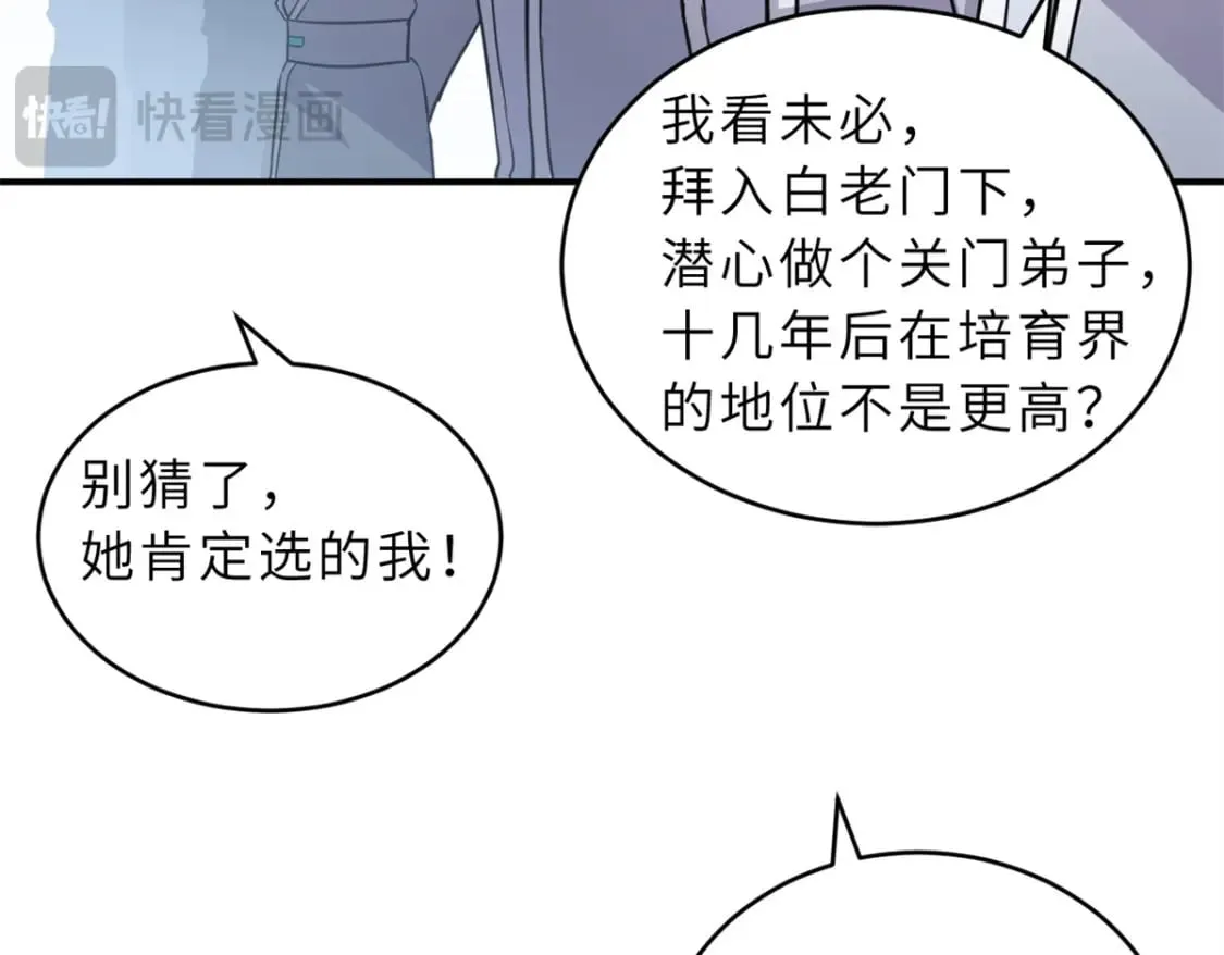 132 评分 第95页
