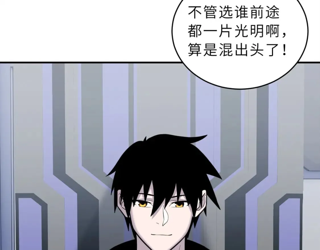 132 评分 第96页