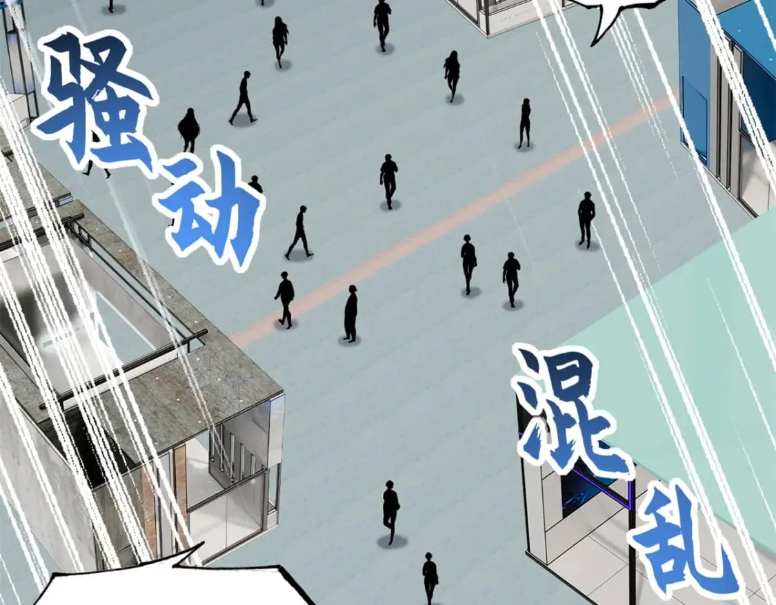 132 评分 第108页