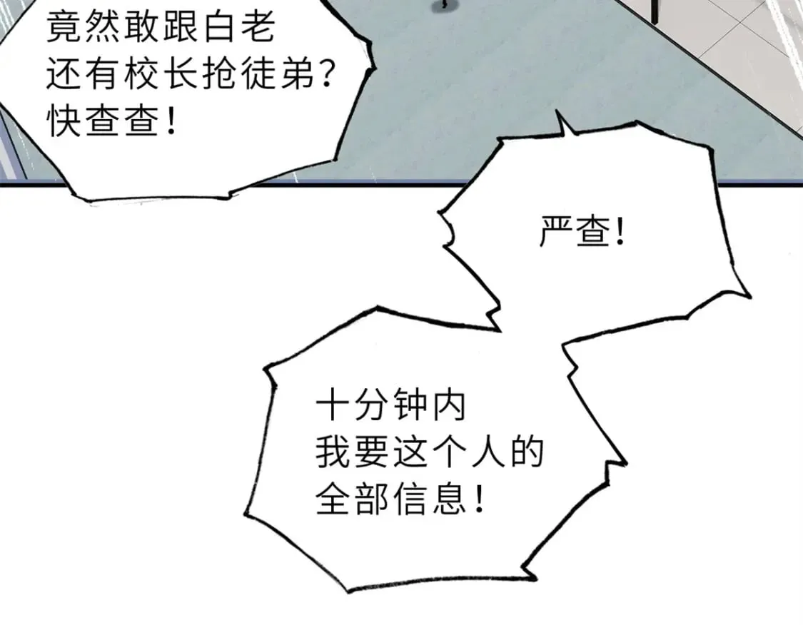 132 评分 第109页