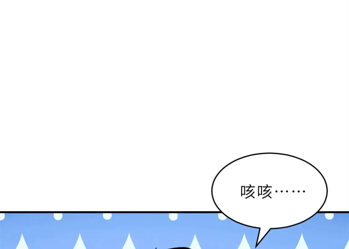 132 评分 第111页