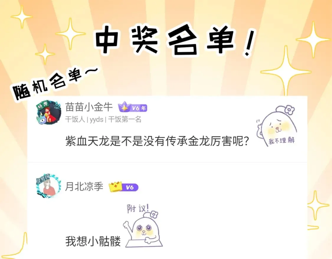 132 评分 第117页
