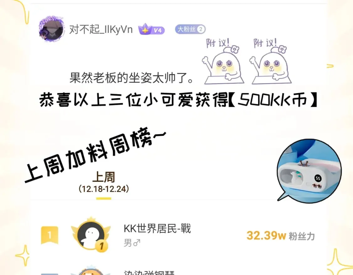 132 评分 第118页