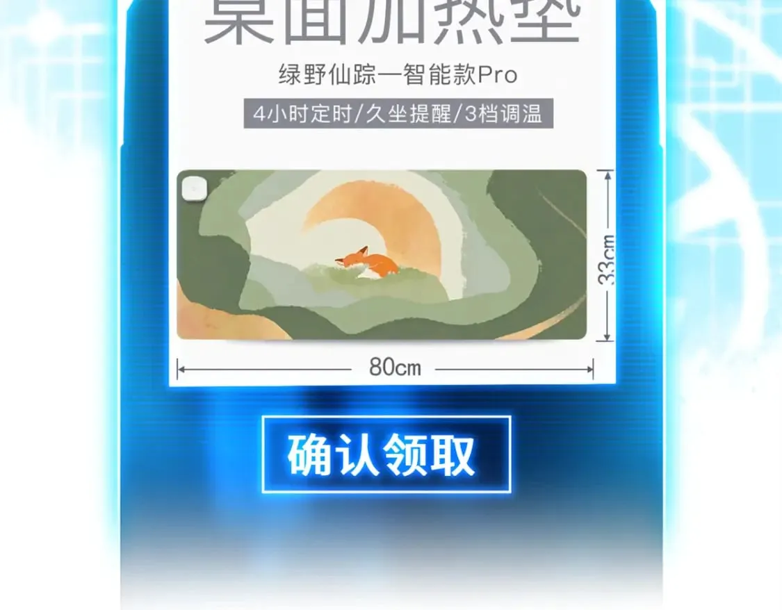 132 评分 第122页