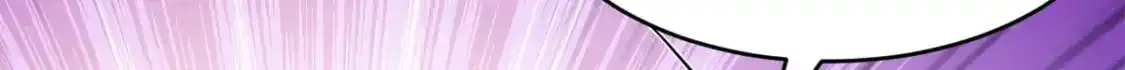 133 圣灵之姿 第19页