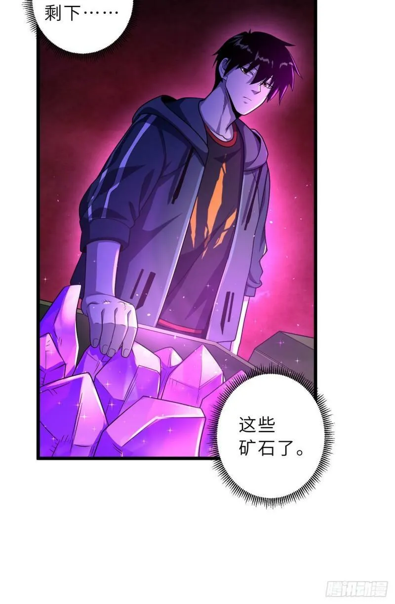 28 想和你拍点小视频 第11页