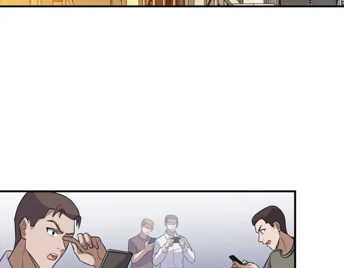 134 碾压 第101页