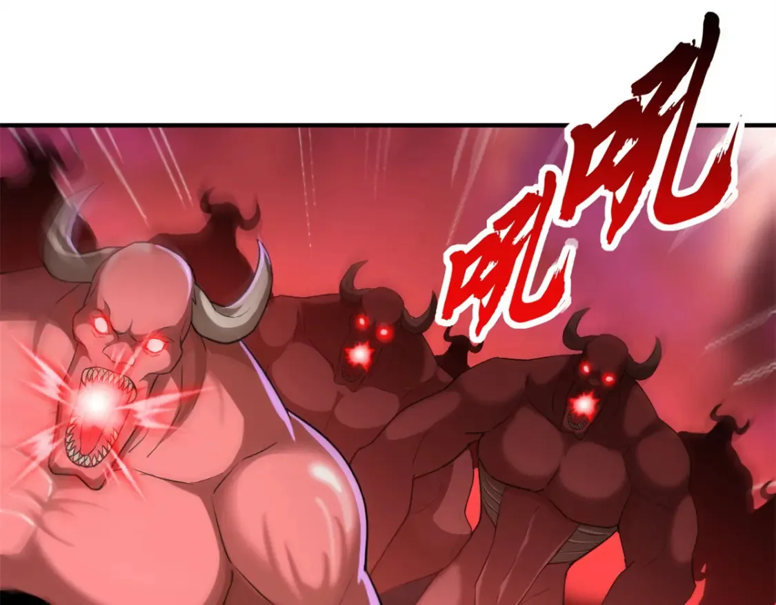 136 遇袭 第94页