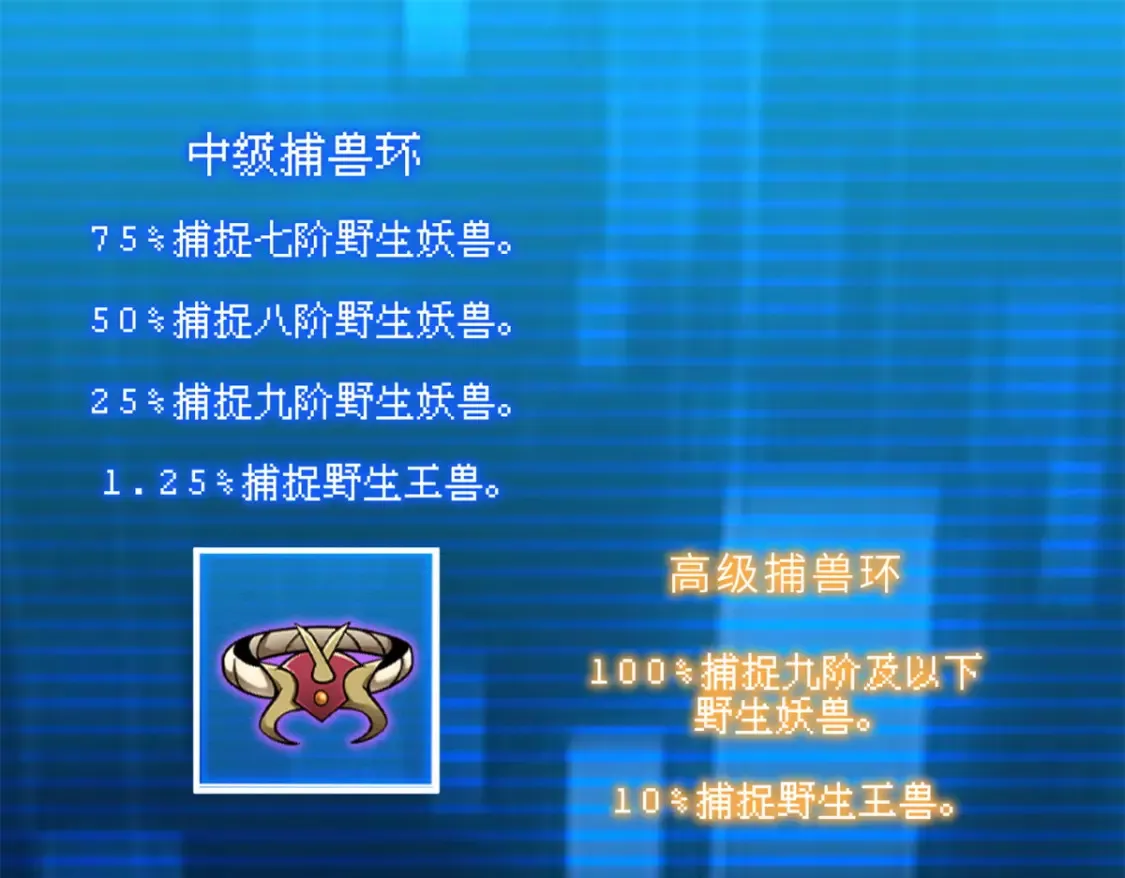138 解决……？ 第4页