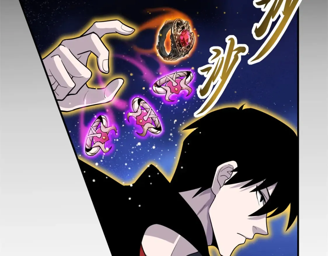 138 解决……？ 第7页
