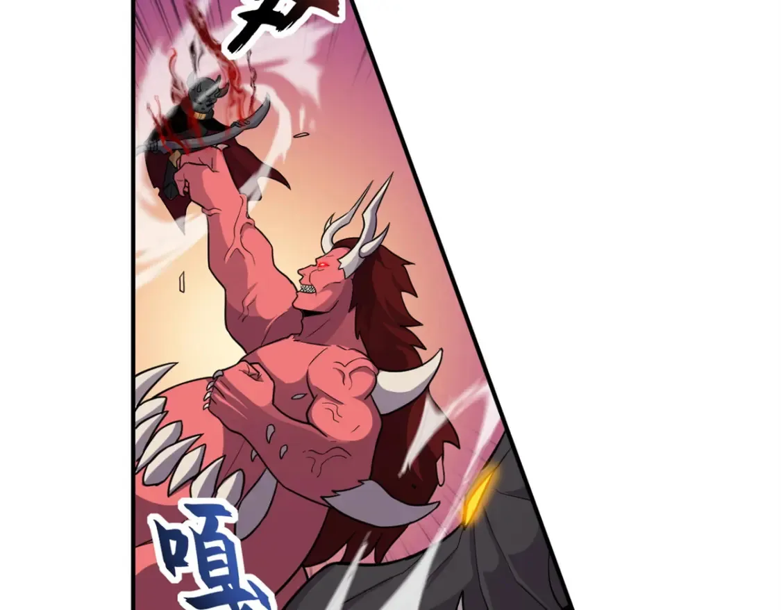 138 解决……？ 第10页