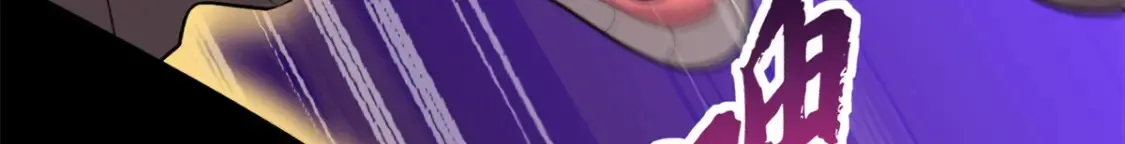 138 解决……？ 第14页