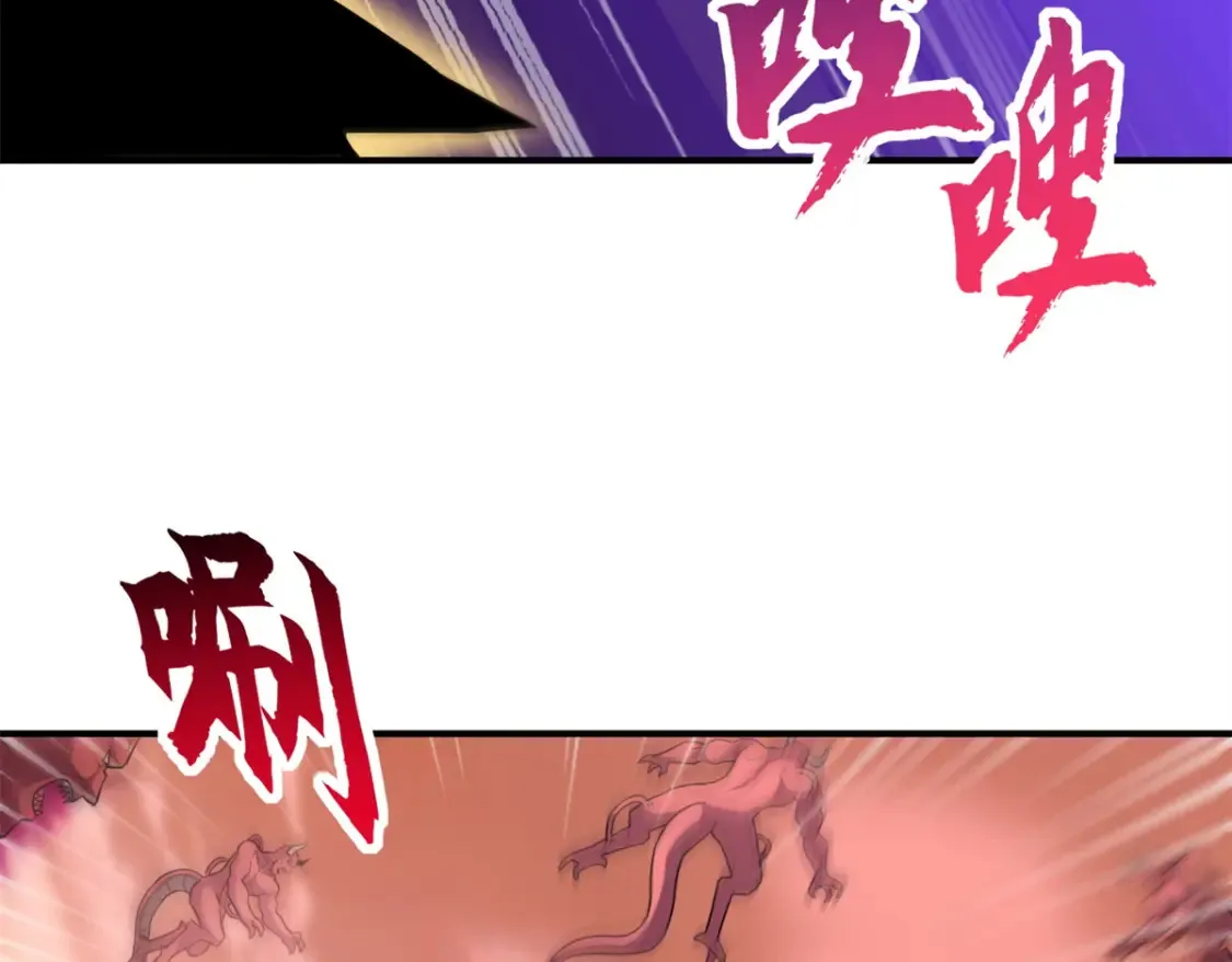 138 解决……？ 第15页