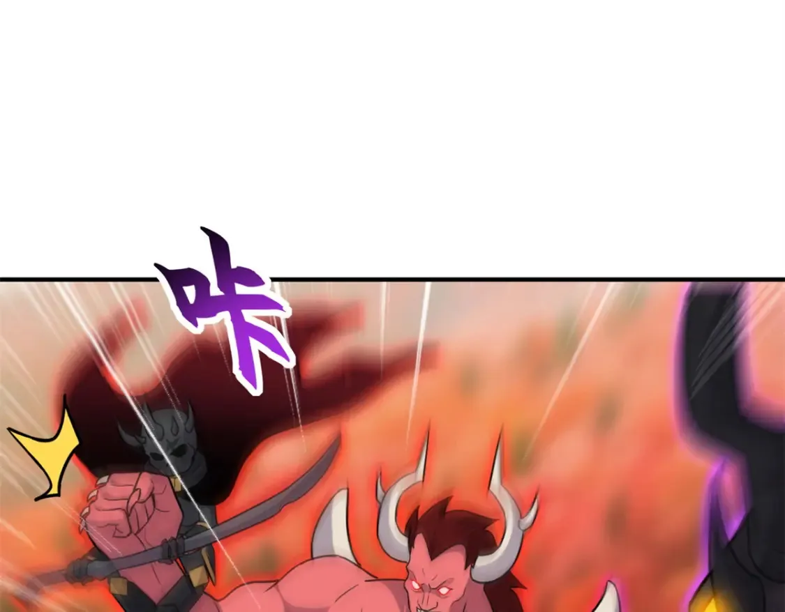 138 解决……？ 第25页
