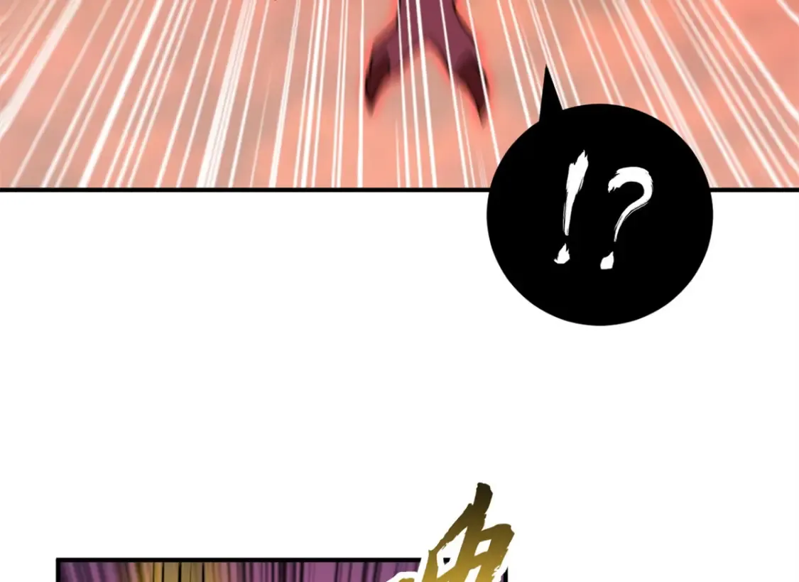 138 解决……？ 第28页