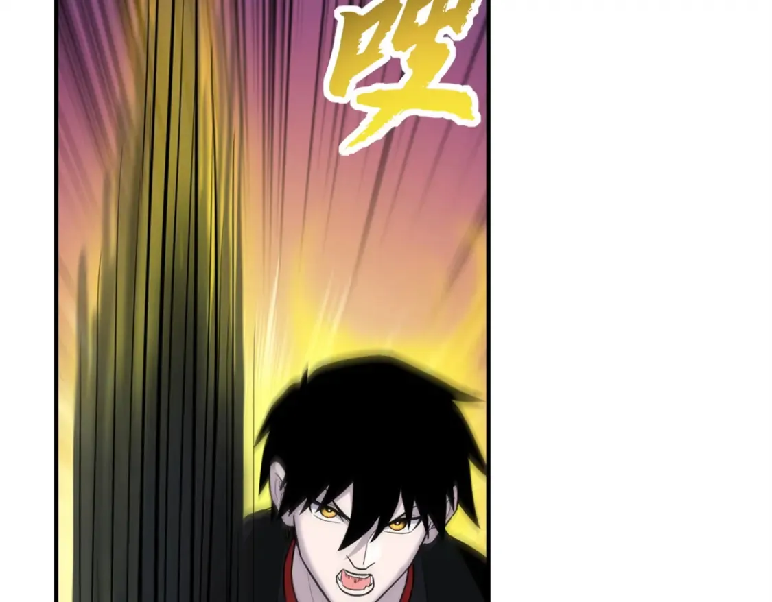 138 解决……？ 第29页