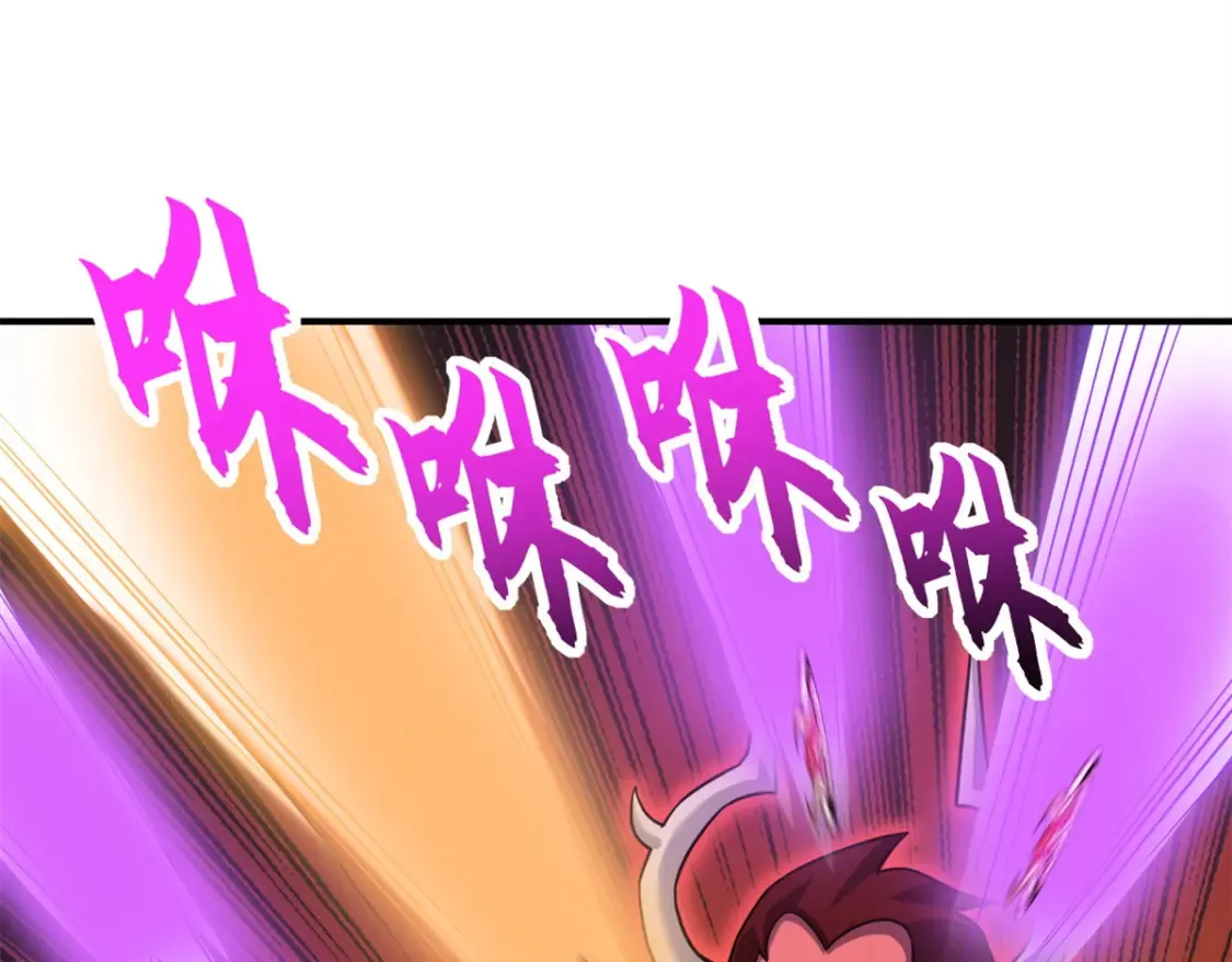138 解决……？ 第32页