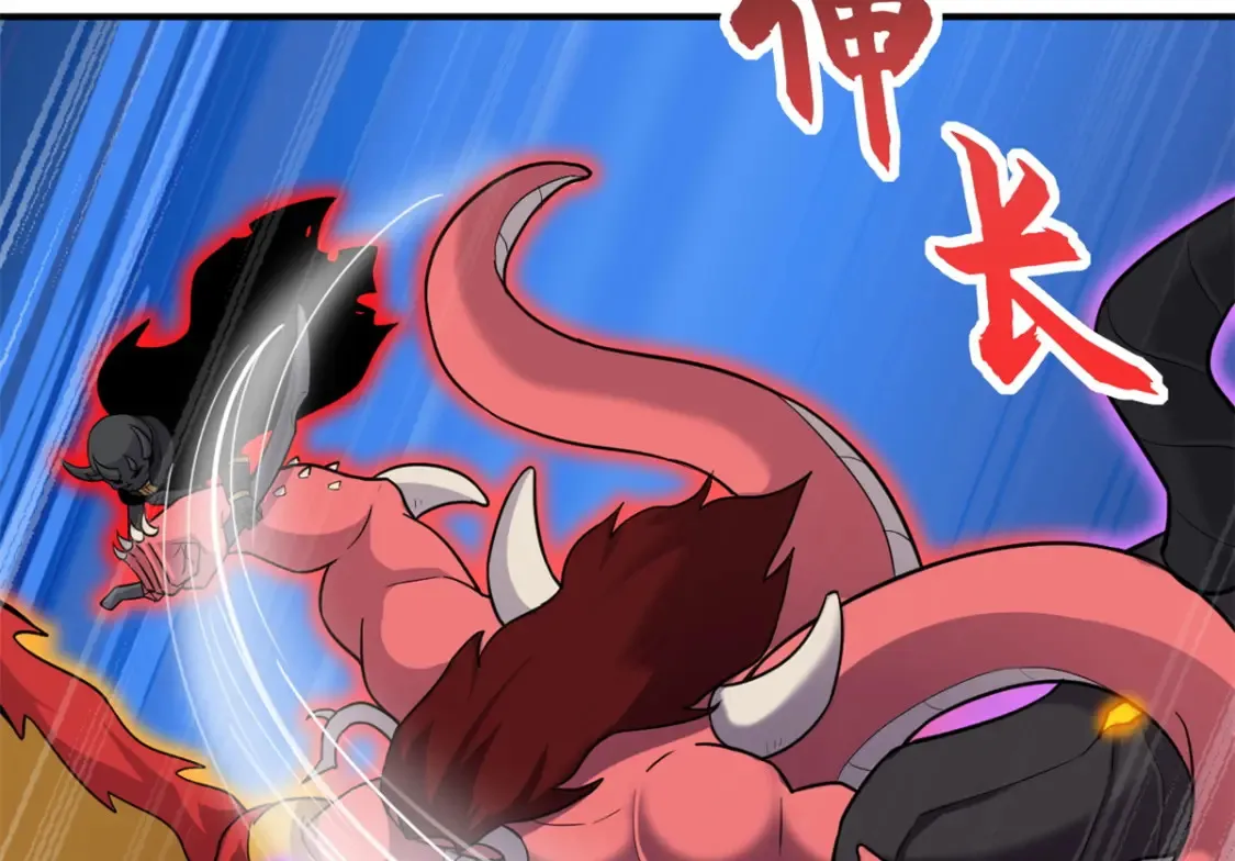 138 解决……？ 第35页