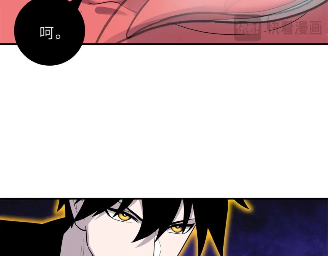 138 解决……？ 第40页