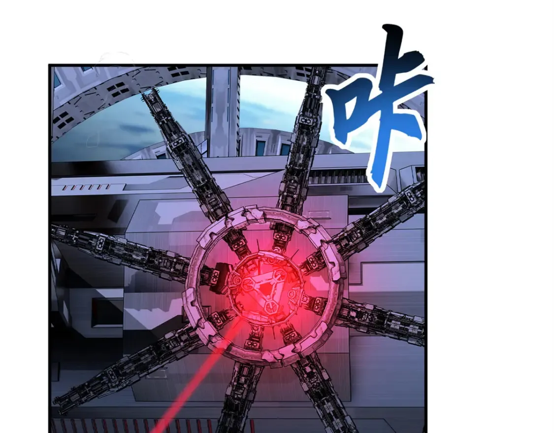 138 解决……？ 第42页