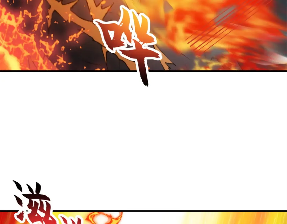 138 解决……？ 第52页