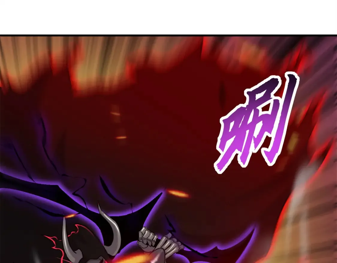 138 解决……？ 第57页
