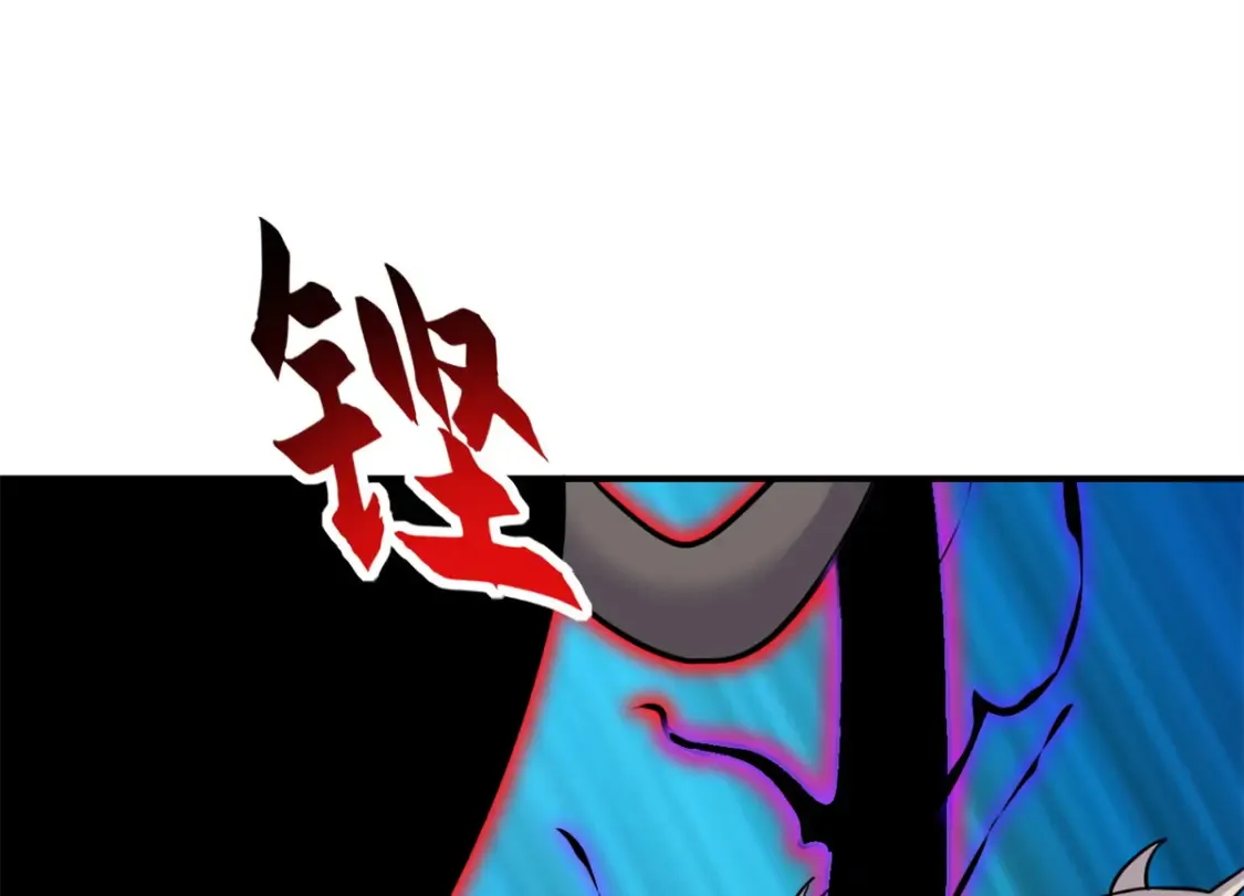 138 解决……？ 第60页
