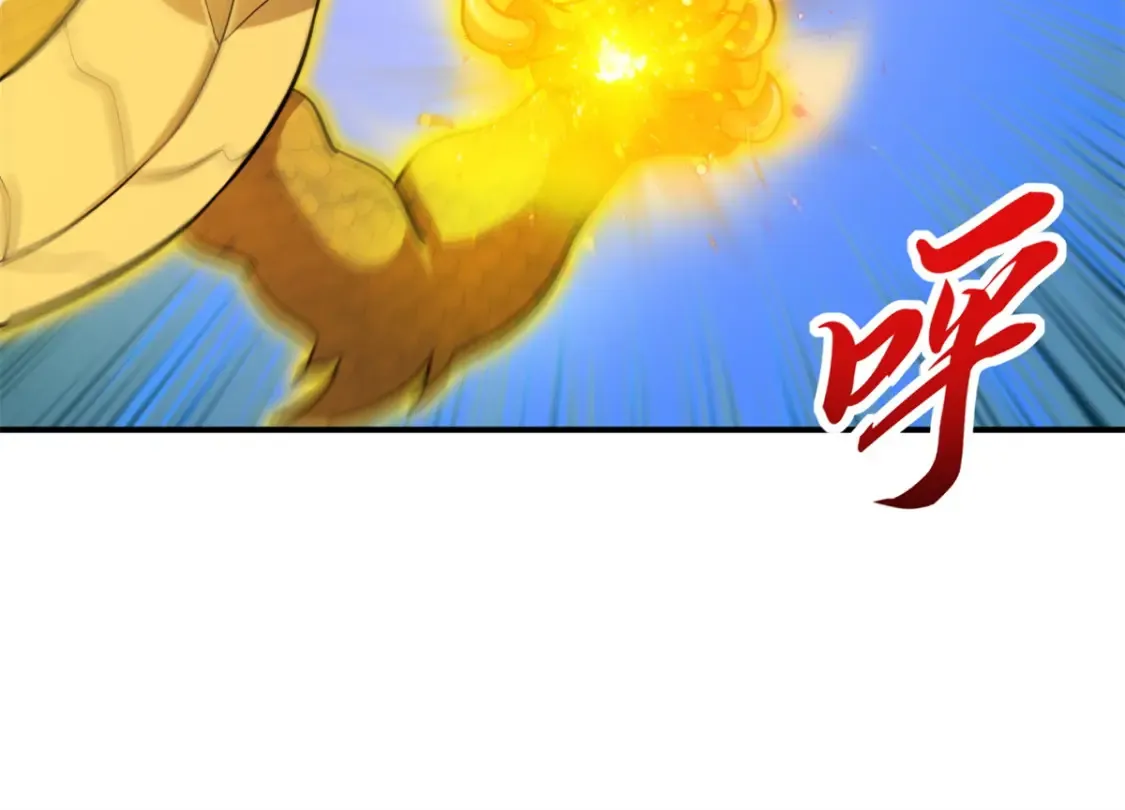 138 解决……？ 第64页