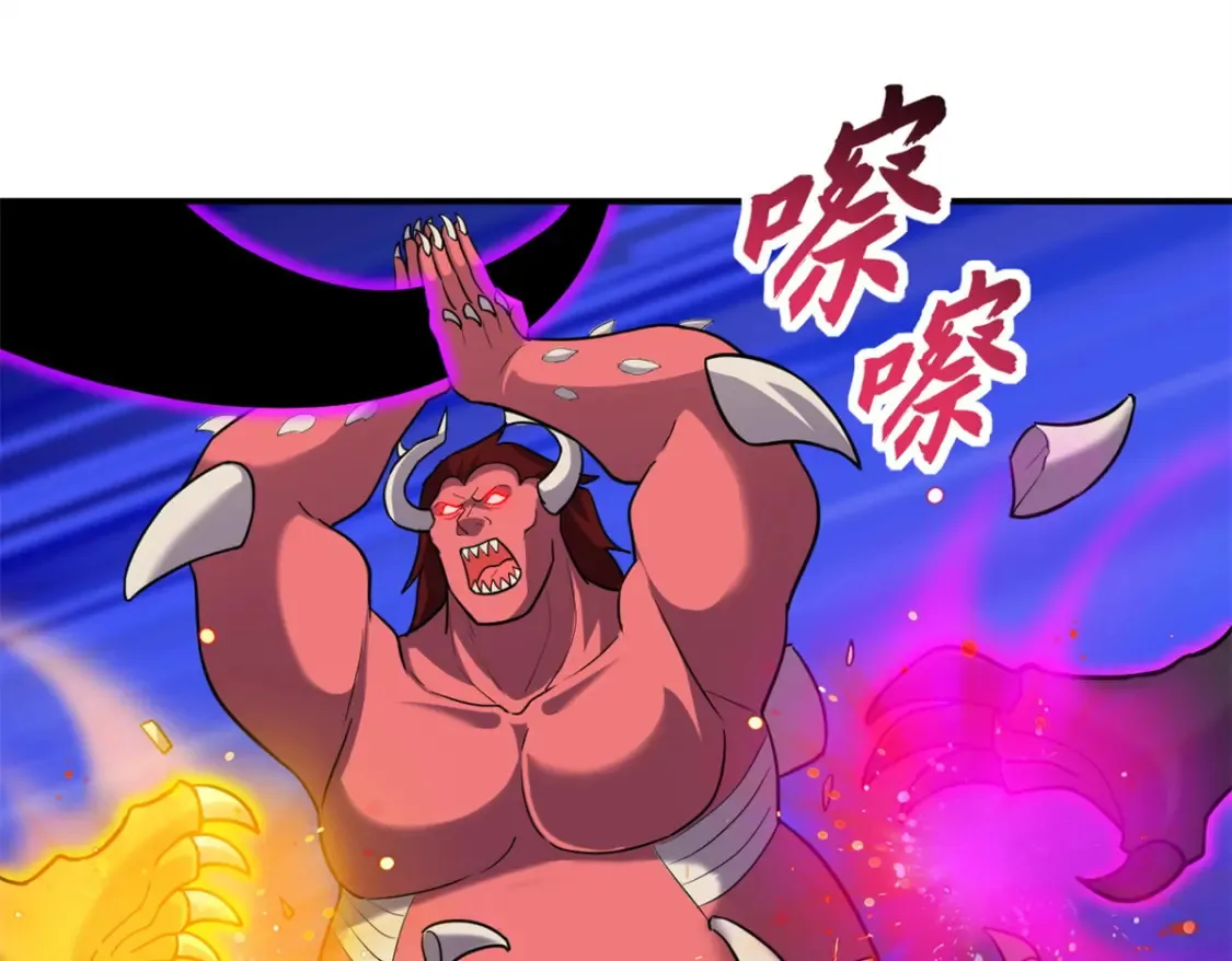 138 解决……？ 第65页