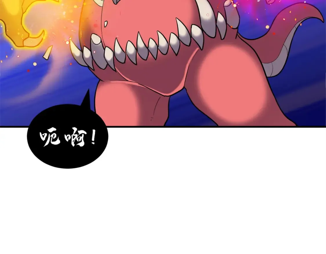 138 解决……？ 第66页