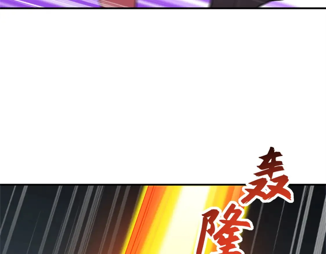 138 解决……？ 第72页